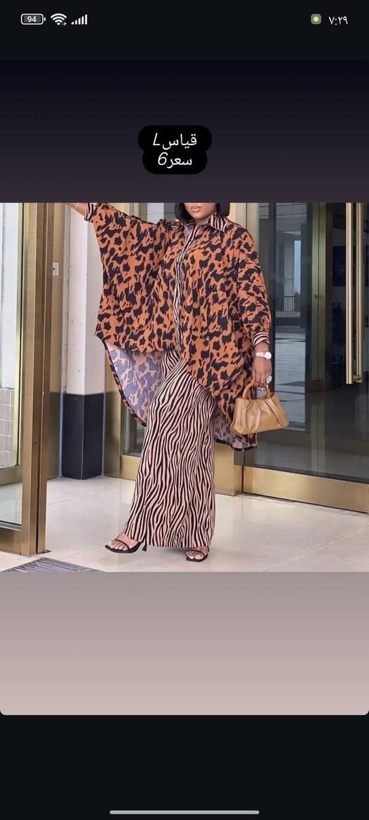 ✨ وصل الجديد ✨
فساتين وقمصان بناتي بأجمل التصاميم وأحلى الألوان 🌸👗
خامة مريحة وجودة ممتازة تناسب كل الأوقات 💖
📦 التوصيل متوفر
💰 أسعار داخل الصور
سارعي بالحجز قبل نفاد الكميات 💕
#أناقة_بنات #فساتين_بناتي #قمصان_بناتي #موضة_الأطفال 🌷


**إذا كنت صاحب هذا الإعلان وتريد حذفه لأي سبب، رجاءا أرسل رسالة إلى الدعم الفني**