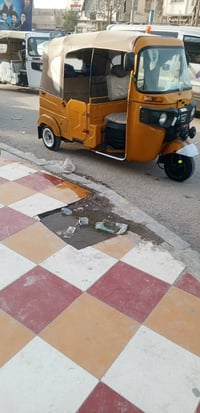 موديل ٢١ • مكينه مفتوحه • لوحه عربي