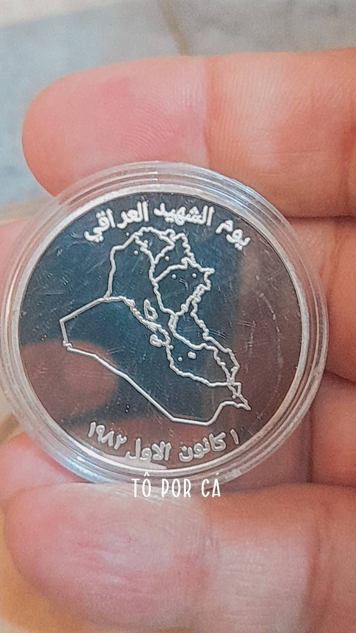 مسكوكه يوم الشهيد ب٣٠ الف


**إذا كنت صاحب هذا الإعلان وتريد حذفه لأي سبب، رجاءا أرسل رسالة إلى الدعم الفني**