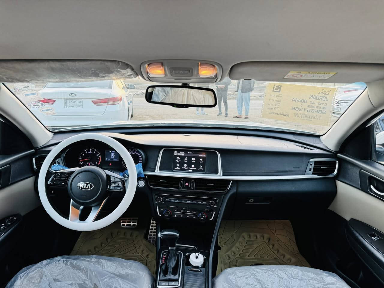 للبيع

أوبتما موديل2019 خليجي 
مرقم اربيل بسمي مداور ثانيوم 
فول بصمه 
مكفوله كفاله عامه ما عده شبر بارد طرف جاملغ فقط 
مكينه 2400 المسافه المكطوعه 145الف
سعر 185$وبيه مجال
العنوان المثنئ الرميثه معرض اثير الجياشي تواصل ***********
