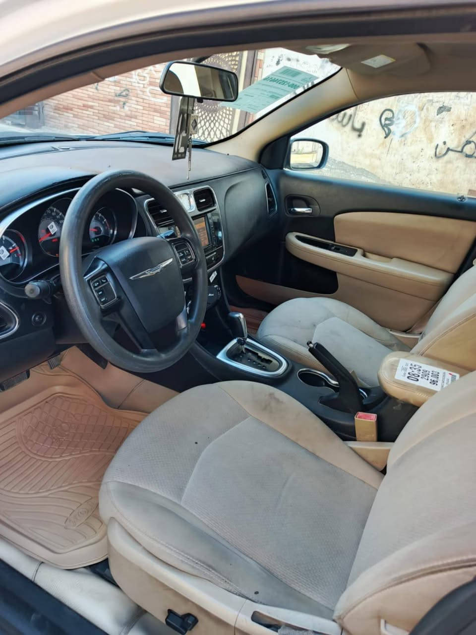 سي ٢٠٠ موديل ٢٠١٢ فول ٦ سلندر مواصفات كشن هيتر تبريد واهيتر شغال ضررجاملاخ جاملخ جهت ايمن شانصي بدون لحيم سنويه لاحد ٢٠٢٩ شرط تحويل هزا منتهيه كوبون بنزين موجود اخوان اني مكلف بلا نشر رقم صاحبه ***********  *********** سعراه ٨٤ بيه مجال وتدلل
