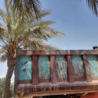 بدي بلادي ٨٠ للبيع رقم الهاتف 07805352575