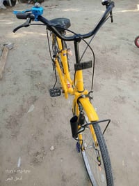 باسكل • قابل تفاوض