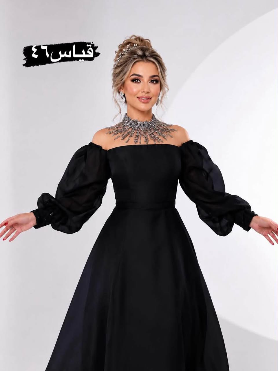 حبايب جبتلكم فساتين جديده  ملبوسه ع مره بنص سعره الي يعجبج اخذيله سكرين وعلقي او خاص للتفاصيل اكثر


**إذا كنت صاحب هذا الإعلان وتريد حذفه لأي سبب، رجاءا أرسل رسالة إلى الدعم الفني**