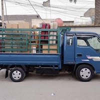 كيا • أجرة • ناحية الزاب