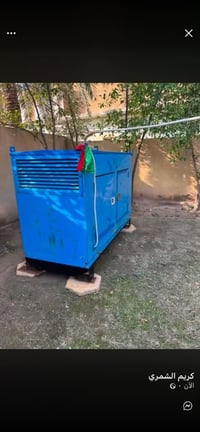 للبيع 30 كي في إنكليزي جاهز. 07714573349