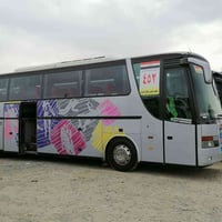 اعــــــــــــلان📢 📢 👇 برامج حملات اليقين هذا الأسبوع 👇   رمضان كريم ع...