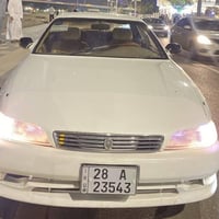 مكينه وكير • دواخل نضيفه • ناصريه