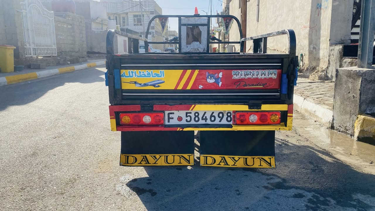 السلام عليكم
ستوته مدري شيسمونها 😂 موديل 18 اوراق الكشر شوفت عينك المحرك ساعه اتعهدلك بي من صوت من تنقيص من بخار من اي حاكه كهربائيات كلا شغال عوزها بس باتري  مكاني واسط نعمانيه السعر 1,300 وبيها مجال للاستفسار ***********
