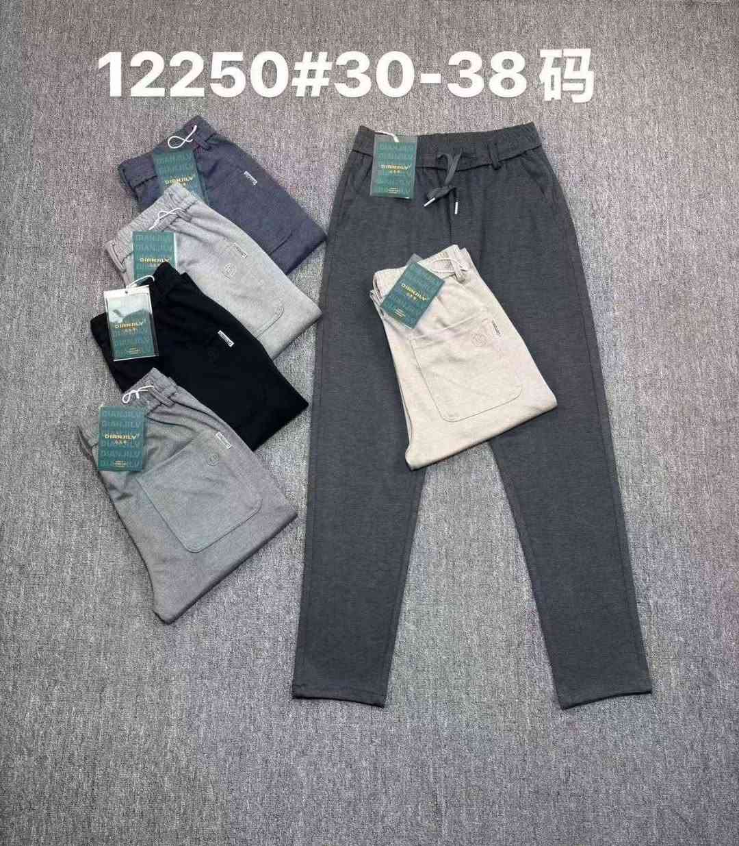 بجامة صيني خامه درجه اولى 

قياس 30-38

سيري 7 قطع لون واحد ب65 الف


**إذا كنت صاحب هذا الإعلان وتريد حذفه لأي سبب، رجاءا أرسل رسالة إلى الدعم الفني**