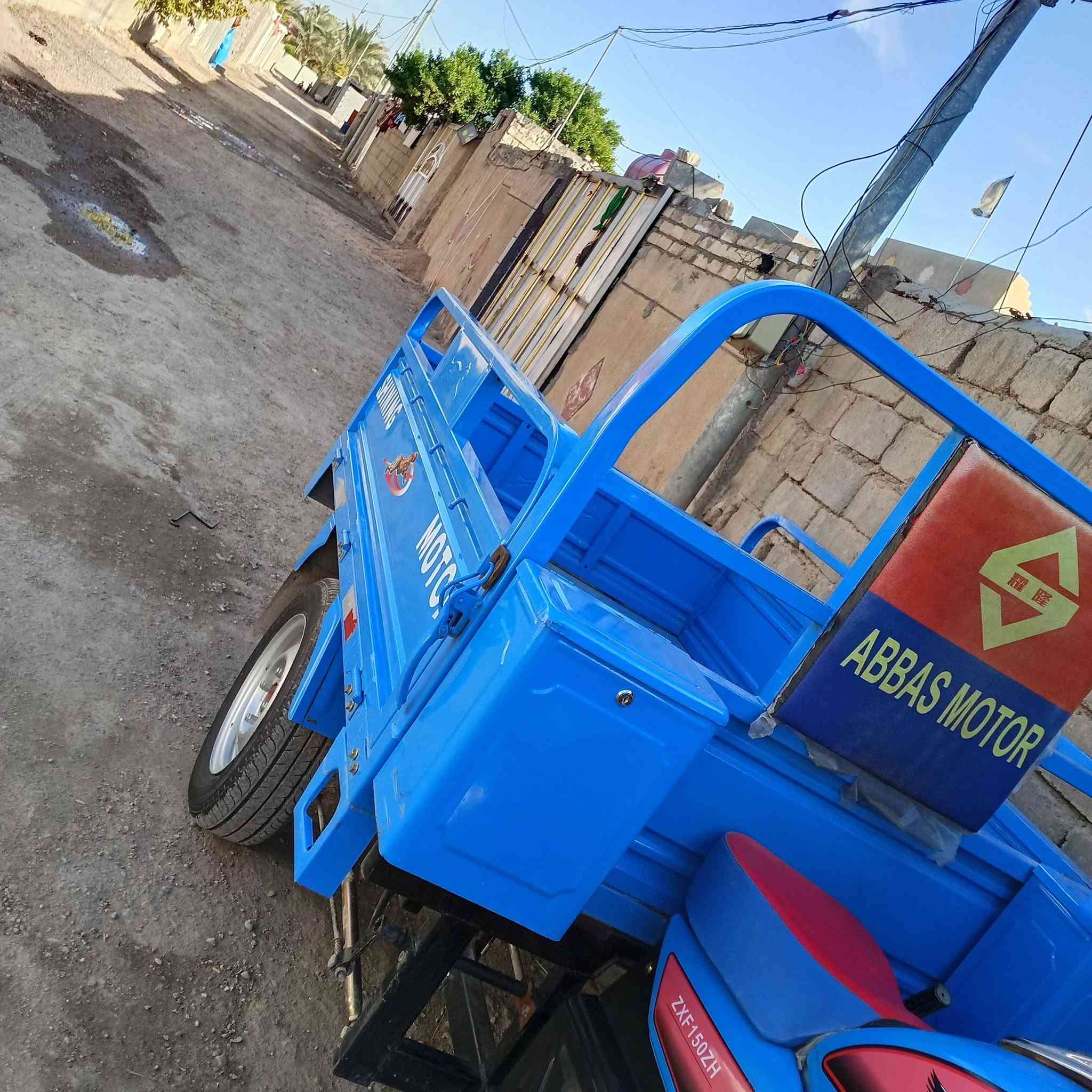 سلام عليكم ستوتة البيع موديل 25 السعر 3بيه مجال رقمي ***********
