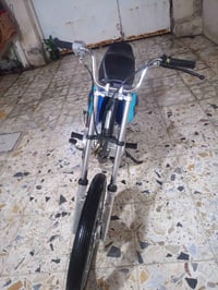 سلم عليكم اراني اصلي شلامجه البيع غراضه كامله دشبول جاملغت هاي غارضه ك...