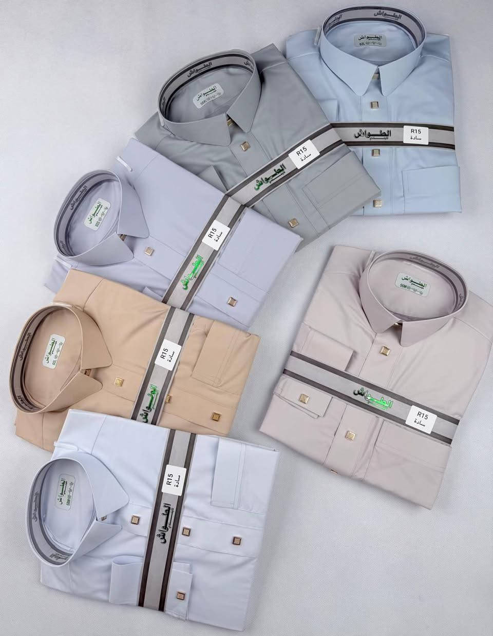 عرض خاص..عرض خاص
السعر ١٥٠٠٠ الف فقط
تنزيلات .تنزيلات..تنزيلات
دشداشة معدني خاميه فول راقيه
خاميه ياباني .انكليزي درجه اولى 
السعر  ١٥٠٠٠ الف فقط .١٥٠٠٠ الف فقط
العنوان .بعقوبه التحرير.شارع المعهد
مقابل اسواق محمود
ابواحمد.الزهيري ***********
