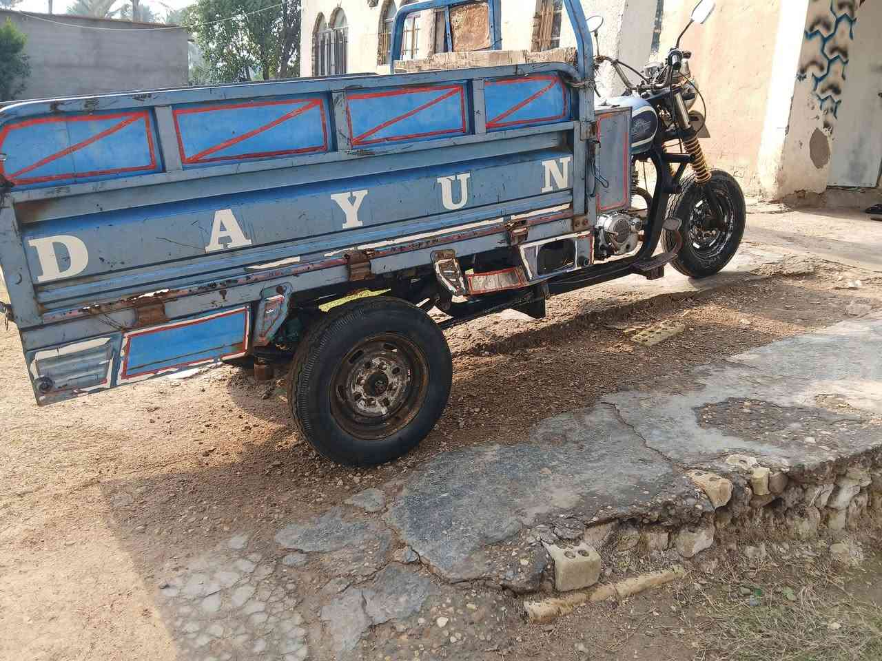 سلام عليكم البيع موديل  ١٤ وراق كامله شواصي مكفولي العنوان صويره تصال عل رقم  ***********
