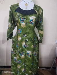 دشداشة • قماش ايطالي • ثقيل