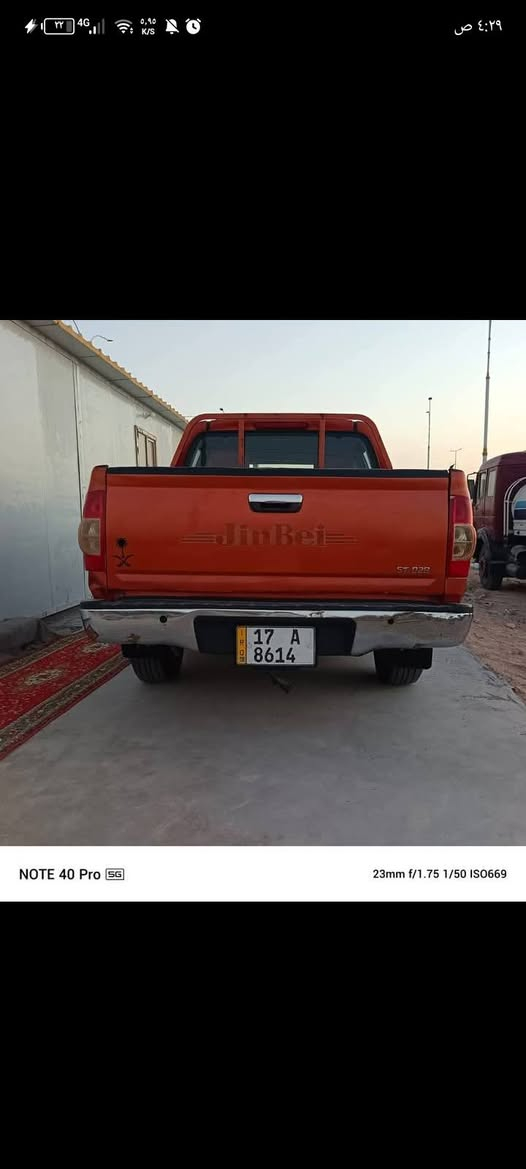سلام عليكم بيكم جنبي 12 كير ومحرك شاصي وكشر كلها سياره مكفوله كفاله عامه سنويه إلى قايه 2030 السعر 65 وبينها مجال بسيط
مكان سياره السماوه قضاء الخضر متواجد فيس واتساب ***********

اذا مراوس بكيه فتون جنبي ترهم
سلام عليكم بيكم جنبي 12 كير ومحرك شاصي وكشر كلها سياره مكفوله كفاله عامه سنويه إلى قايه 2030 السعر 65 وبينها مجال بسيط
