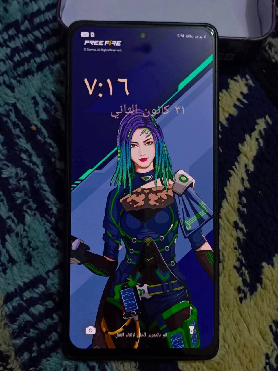 للبيع او مراوس حسب القناعه 
عملاق الالعاب القويه تكنو بوفا 6برو 5g ذاكره256 عشوائيه 8  لون بنفسجي بصمه مدمجه بلشاشه جهاز نضيف وعلى ايدي مابي اي مشكله صوته مجسم بقتنيه 1600 هرتز  كامره خلفيه عملاقه 50 mg جهاز مال كراب لان مصنع للالعاب القويه اضائه خلفيه ملحقاته شاحنه 45واط مع لاصق شاشه اصلي مع كفره الاصلي اليجي بلكارتونه سعره 225وبي مجال كلش بسيط عنواني بغداد الكرخ فقط الشراي يتصل او واتساب ***********
