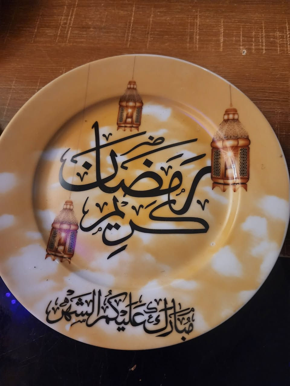 وصلت الاوني الرمضانية الفرفوري خدمة التوصيل على الرقم ***********  عنواننا قرب سدة الكوت مقابل مول سير وليم مرحبا بالعوائل الكرام
