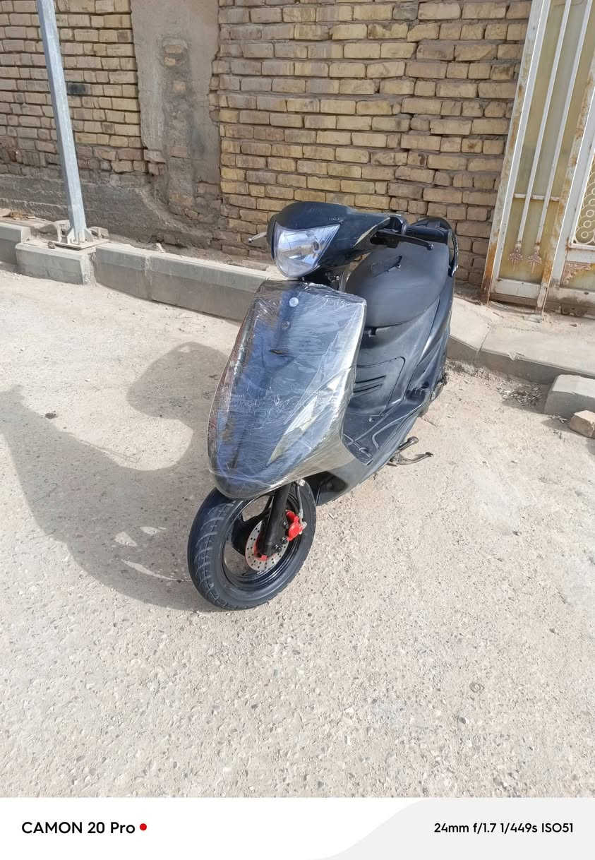 ماكس عدله كلش حلوه ونضيفه وكل غراضه بلاد سعر (550) وبيه مجال دراجه جاهزه وكامله علخير سلف هندر كهربأيات كلشي ماتخسر عليه كفرات وداخل بلاد كزوز وسلف وكابريتر بلاد دبلات بريكات قفل سكان قفل جنطه لايت بك لايت اشاير هورن كله شغال مكينه هاون شرط شلعه ومشي نعومه خرسه خير من الله مكاني ناصريه مركز حي تضحيه رقم الهاتف *********** بيه واتساب الشراي يتصل ويدلل
