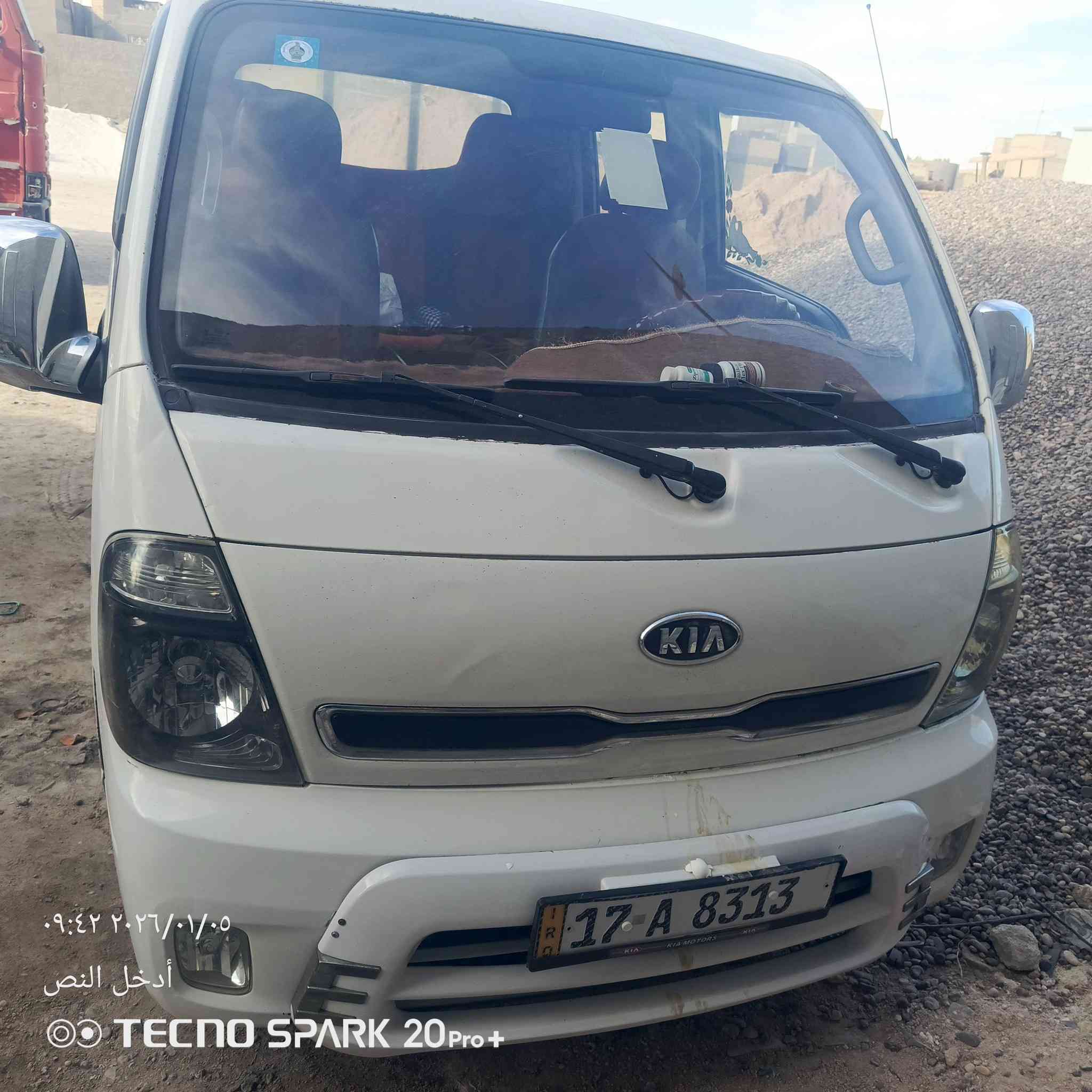 السمادة 
السعر
***********
***********
