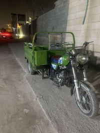 ستوته كربلائية • مكينة برغي • أوراق ضايعة