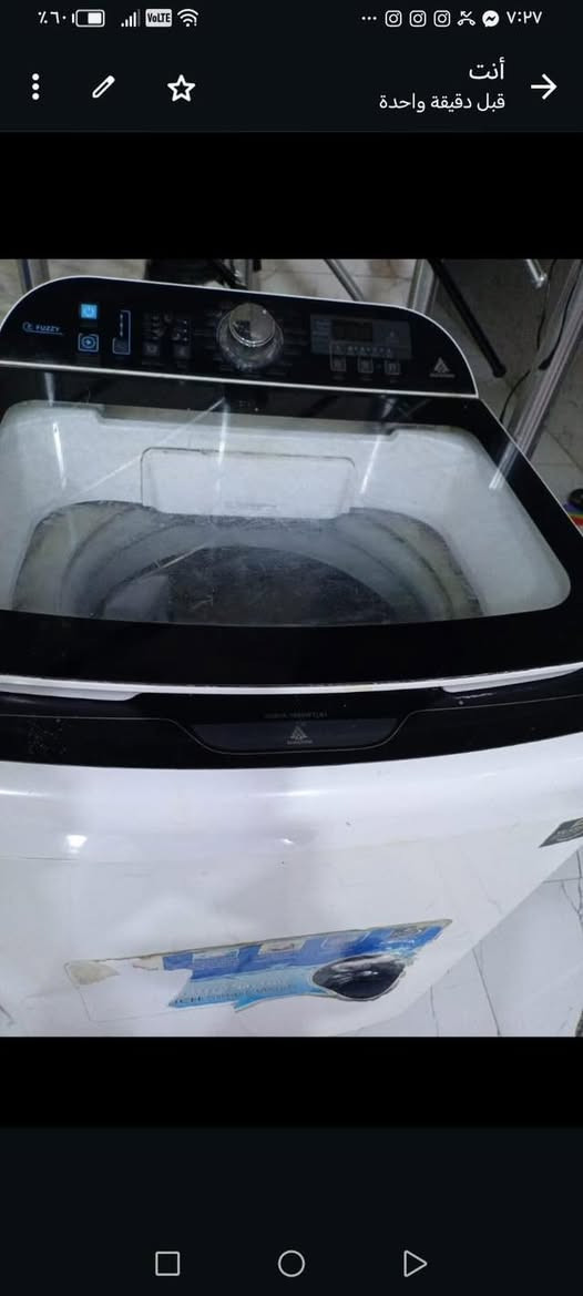 غسالة عاطلة وياها ماطور جديد سعرها 75 الف / كربلاء الاسكان العسكري ***********
