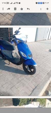 دولفين • السماوه • مكينة ناعمه