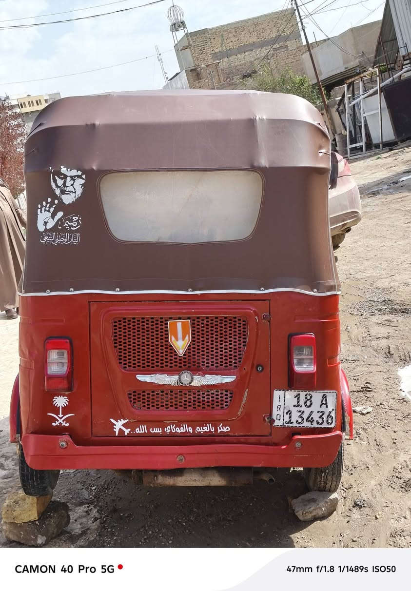 سلام عليكم تكتك 21 رقم تحويل ثاني يوم نضيفه وخير من لله 
سعر 7500 وبيه مجال قليل موجود ؏ فيس وهذا رقمي ***********
