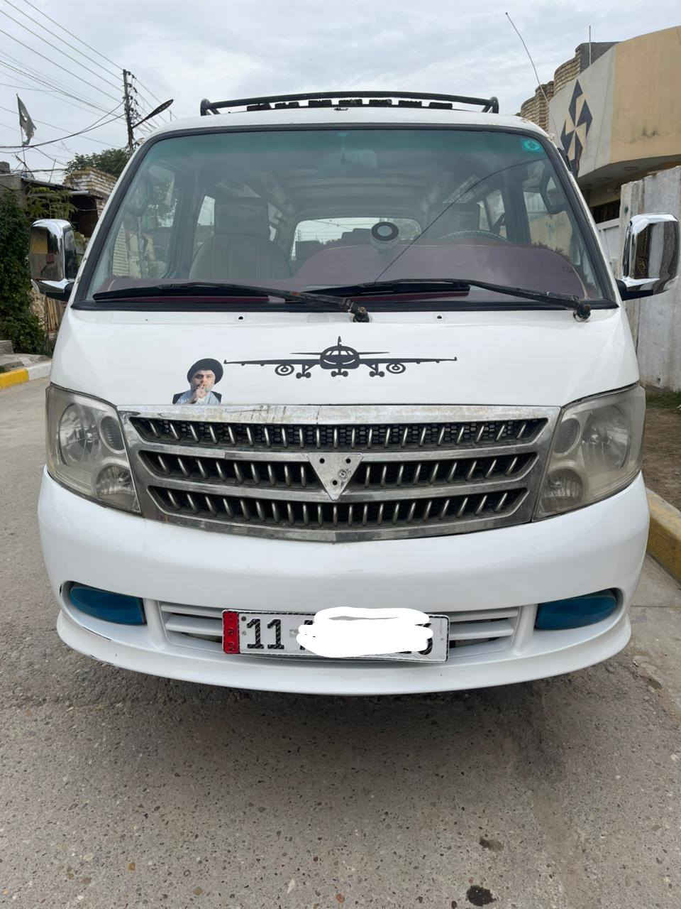 يالله مكلف بالنشر فتون2009رقم بغداد المامي سنويه ل30تحويل مباشر مصفره من كولشي دوشمه عامه كهربائيات كلها شغاله مكينه وكير وكسل خير من الله الماكان بغداد السعر57 هاتف***********
