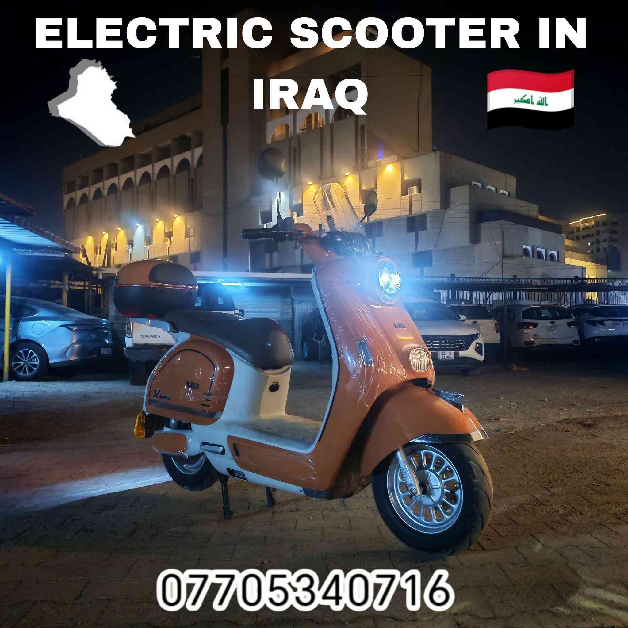 كلاسك
مستخدمه أخت الجديده والطگ كارتون 
السعر ٩٠٠ وبيه مجال حگ الجيه


**إذا كنت صاحب هذا الإعلان وتريد حذفه لأي سبب، رجاءا أرسل رسالة إلى الدعم الفني**