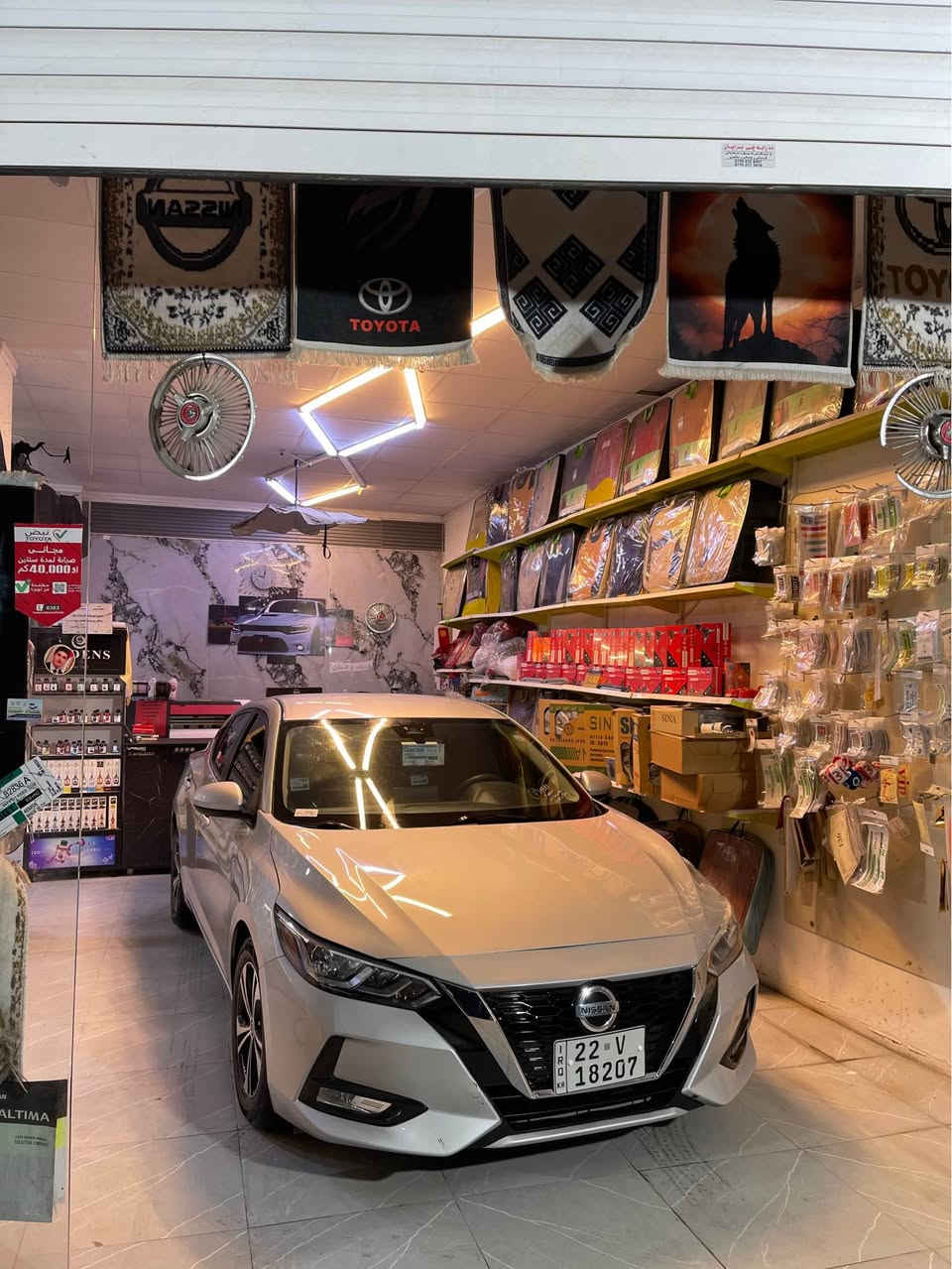 نیسان سینترا مۆدیل ٢٠٢٣ SV سەیارەکە نموونە لە جوانی مالی دۆستە ٢٥٠ ی تەبع مەسرەفی نیە مواسەفات 

رادار
شاسە گەورە
گێچ گەورە
کار پلەی
بەسمە  
مۆدی سپۆرت
کامیرا
٤ تایەی ٣ ڕۆژە بۆ بەسراوە
کامل جوانکاری لیدی ناوەکەی
نمونە لە جوانی مالێ دۆستە
بەس سلف لێدەو بڕۆ 
سەنەوەی تا ٢٠٢٨ بەناو خۆمە 
هەزەی تازەیە
غرامەی لەسەر نیە
بۆیاغ بۆنیت چاملچ بێناو 
نرخی ١٣٧$ و مەجال رانية, السليمانية


**إذا كنت صاحب هذا الإعلان وتريد حذفه لأي سبب، رجاءا أرسل رسالة إلى الدعم الفني**