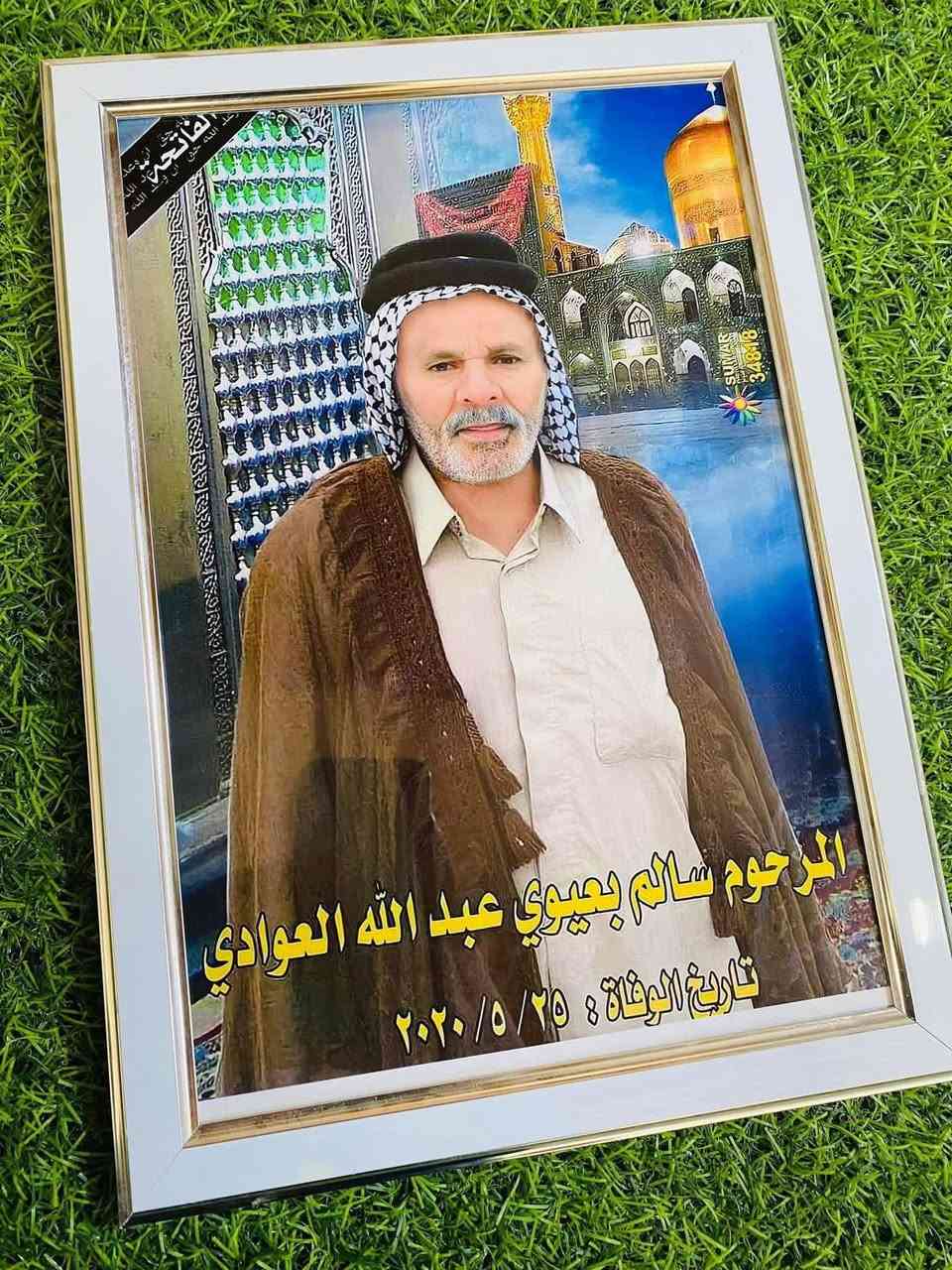 عرض خاص لفتره محدوده لوحه زجاج طباعه بدقه عاليه السعر 8الف بدل 10


**إذا كنت صاحب هذا الإعلان وتريد حذفه لأي سبب، رجاءا أرسل رسالة إلى الدعم الفني**