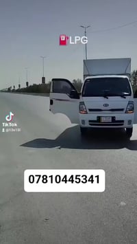 حمل غاز • موديل ٢٢ • تايرات برجستون