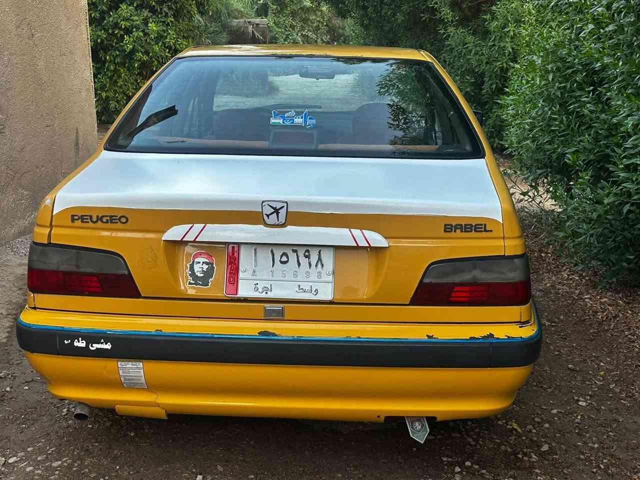 السلام عليكم شباب
بيجو بارص موديل ٢٠١٥ 
رقم واسط 
باسمي سنوية لغاية ٢٠٢٧
مكينه مكفوله
كير مكفول 
حدادية خير من الله جديده 
سياره احلى من الصوره 
السعر ٥٠وبيها مجل لشراي 
العنوان واسط نعمانية 
للاستفسار اتصال على الارقام التاليه 
***********
***********
غير متواجد على التواصل الاجتماعي 
اتصل وبيك خيرر وتدلل
