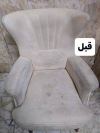 غسل قنفات • غسل زوالي • تنظيف مطبخ