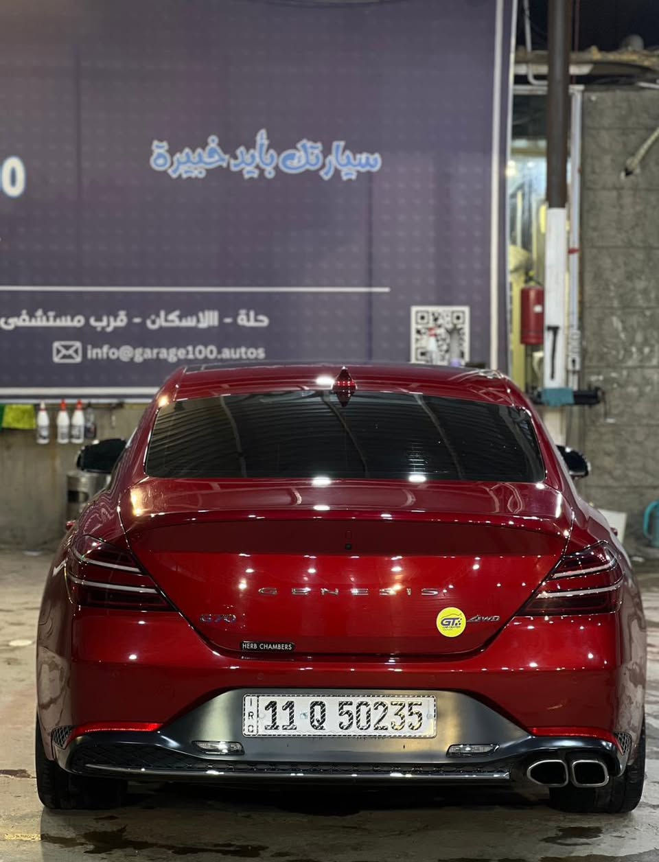 جينسيس g70 للبيع 2022
محرك اربعه سلندر اعلى مواصفات 
مواصفاتها معروفه
مري شفط ورادار جانبي 
رادار امامي 
كشن خزن 
كشنات تدفئه 
سترين كهرباء وكشنات كهرباء
خمس وضعيات قياده 
علامات ترحيب ضوئيه 
سستم صوت ليكزينون 
سقف بانوراما
.
حادثها باب خلفي وطخه بالجامغ 
الباب تبديل اصليه نفس اللون ✅ جاملغ خلفي بيه صبغ بسيط على كد الطخه 
.
رقم بغداد باسمي 
مكاني بالحله

0788 587 4853
