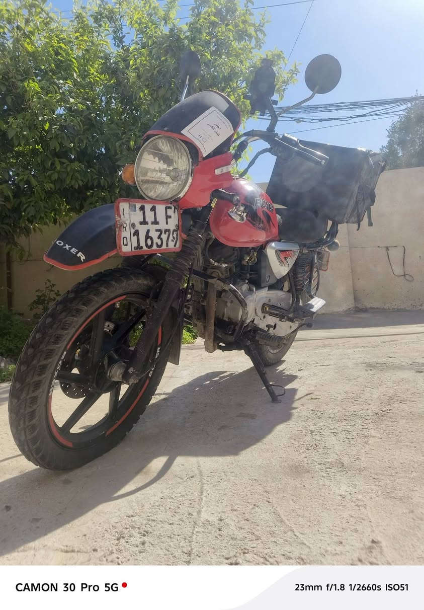 بوكسر للبيع موديل  23
دراجة بوكسر موديل 23رقم بغداد ماعليهة غرامات 

الدراجة نضيفة مجفتهة صار شهرين امانت الله دراجة نضيفة 

حلوة تخبل دراجة نقص بس اشارة ومراية مفطورة
دراجة سعرهة مليونين و300
***********
