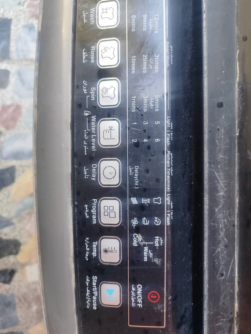 غساله اوتوماتيك 
قيم واخذه


**إذا كنت صاحب هذا الإعلان وتريد حذفه لأي سبب، رجاءا أرسل رسالة إلى الدعم الفني**