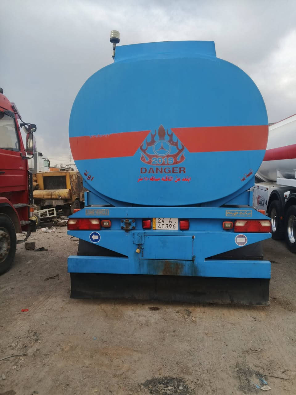 السلام عليكم اكترواز 2001شاصي قصير رتيدر طوناج جيبس هزه فحص رقم كلو جديد تانكي حازم صبغ عام أوربي شركات تخم تايه اسبيدرات تبريد سياره فول السعر325
0750899780=
***********
