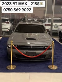 تشانلجر RT • ٢٠٢٣ • محرك V8