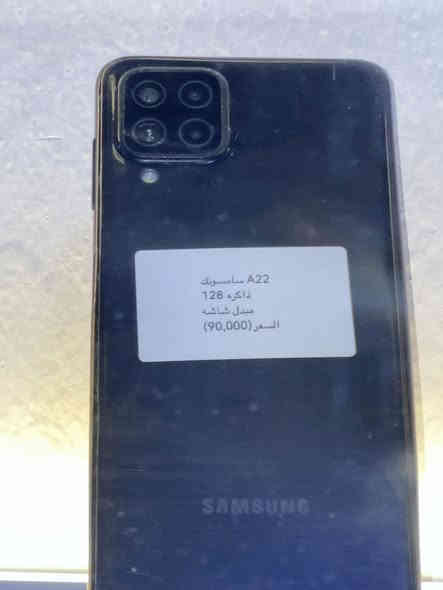 للبيع يوجد توصيل على واتساب رقم ***********
