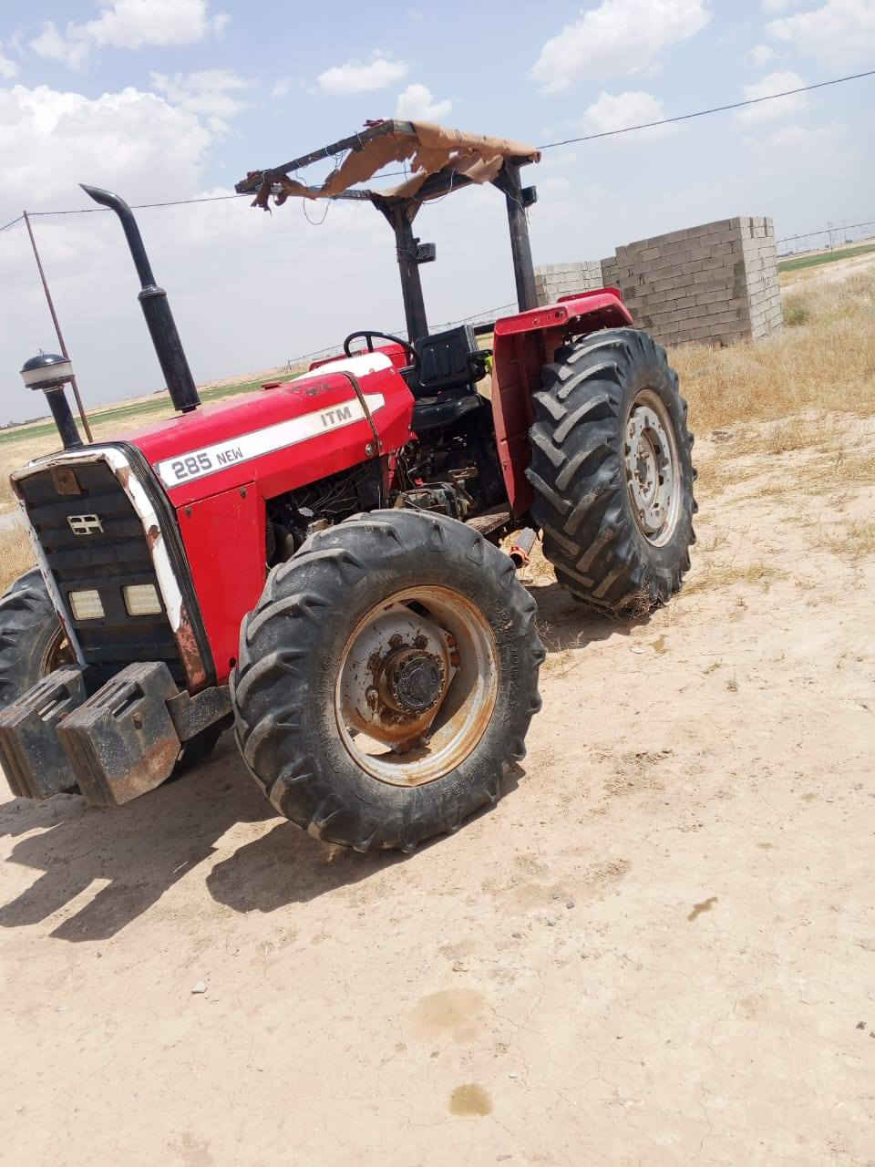 البيع والشراء تصال با ***********
