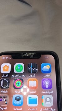 ايفون ١١ برو ماكس • ذاكرة ٢٥٦ • شاشة بيها كسر