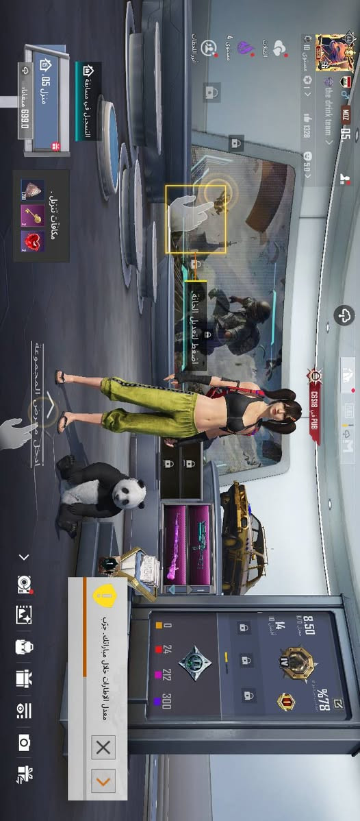 سلام عليكم حساب بوبجي لبيع سعره50قفل شراي يجي خاص مكاني رميثه


**إذا كنت صاحب هذا الإعلان وتريد حذفه لأي سبب، رجاءا أرسل رسالة إلى الدعم الفني**