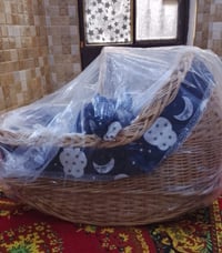 عش طفل • جديد • المشتل