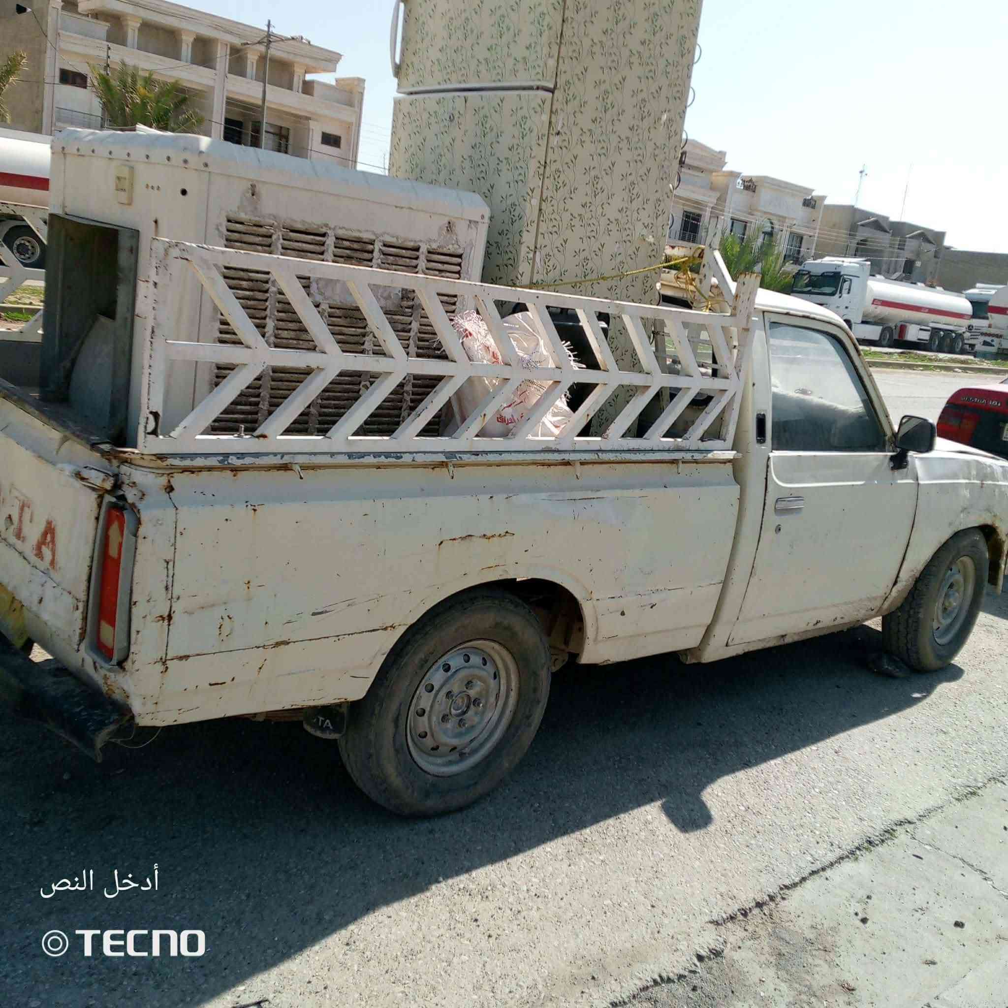 بكم البيع كوم حديد سعر 12بيها مجال تواصل ***********

