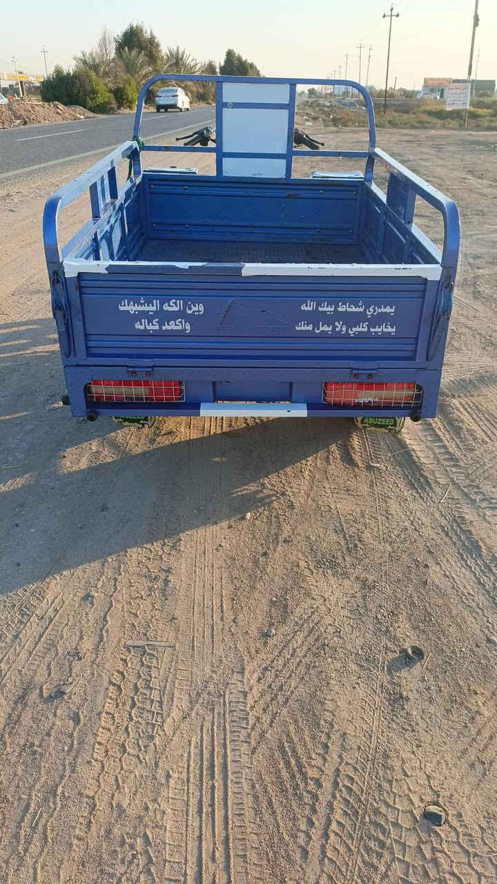 السلام عليكم ستوته للبيع موديل 23 السعر خاص وبيك خير تدلل الشراي اتصل ***********
