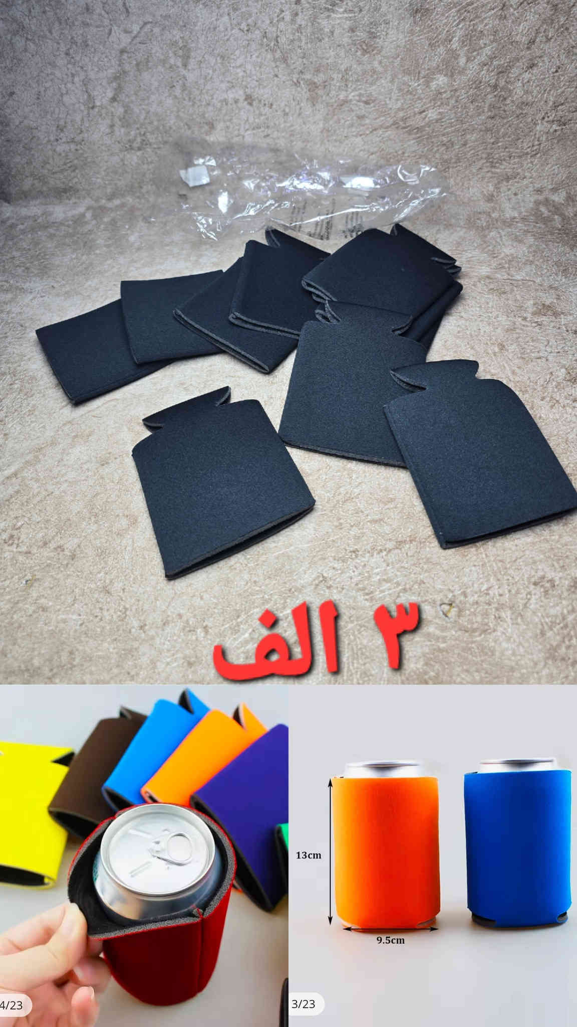 أمازون، وسعر الصورة
 الواحدة  5. الاف التواصل  
عبر الرسائل الخاصة واتساب  
 ***********
