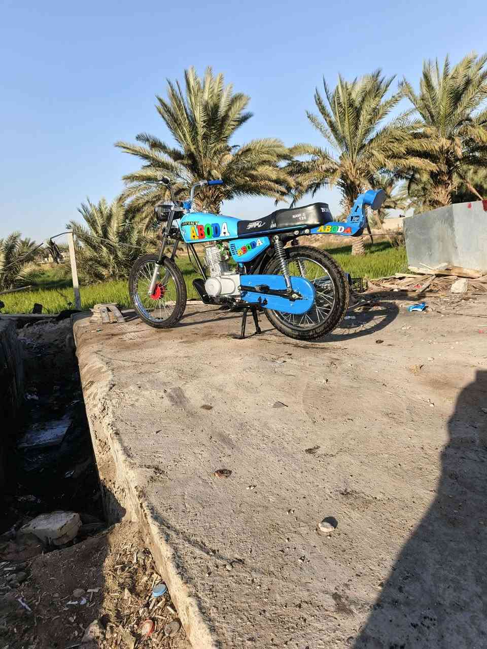 *********** 750 وبيها مجال هذا رقمي اللي يريد اتصل بي
