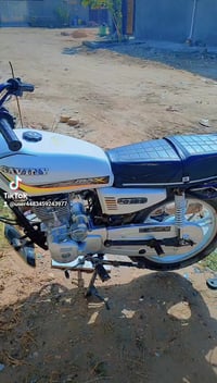 سيفان كلك • اوراق ضايعة • حله ابو غرق